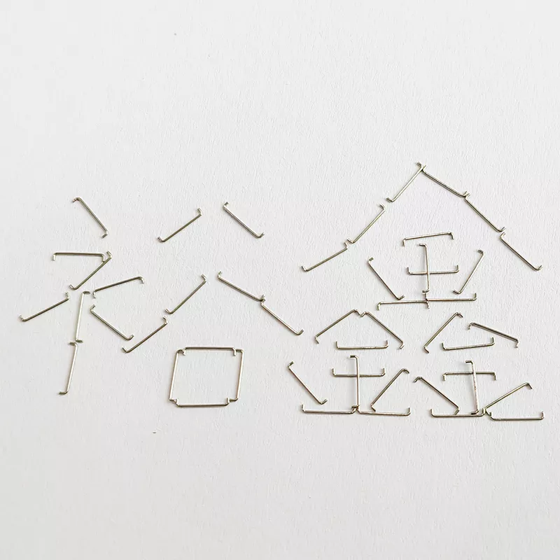 SD存儲卡類拉桿或勾針